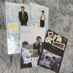 映画 「カラオケ行こ！」 Blu-ray 特典 綾野剛 フォトカード3枚セット