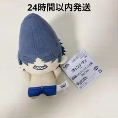 劇場版 チェンソーマン ちびぐるみ ビーム