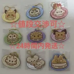 ポケピース 一番くじ I賞コンプリートセット