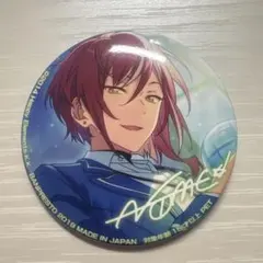 あんさんぶるスターズ！　逆先夏目　缶バッジ