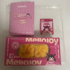 Item thumbnail for item e2469998-13e1-4154-a881-1809c85e4109