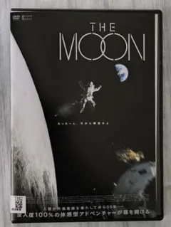 MOON CHILD('03TBS/松竹/毎日新聞社/WOWOW/MBS/カル… MOON CHILD('03TBS/松竹/毎日新聞社/WOWOW/MBS/カル… - メルカリ
