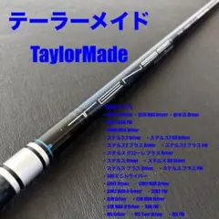 2026年最新】テンセイシルバーtm50の人気アイテム - メルカリ