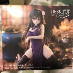 To LOVEる 古手川唯 チャイナドレスver.