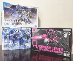 30MS ツキルナ 30MM フルアーマーアルト 2点セット - メルカリ