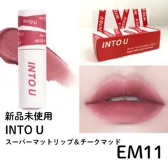 sachi様 リクエスト 2点 まとめ商品