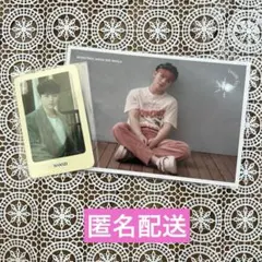 2026年最新】ウジ チェキの人気アイテム - メルカリ