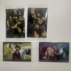 ジョジョ　ウエハース　ジョジョの奇妙な冒険　カード