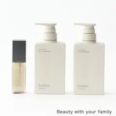 2026年最新】bialne シャンプーの人気アイテム - メルカリ