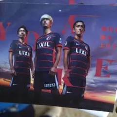 2026年最新】鈴木優磨の人気アイテム - メルカリ