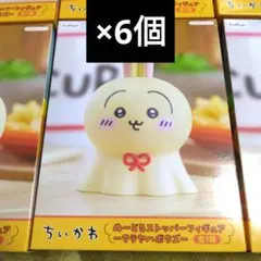 ちいかわまとめ売り一番くじ ラストワンウォールステッカーウラヤハ