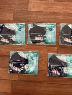 JA SS WASHABLE 3D MASK ネイビー 5枚セットのサムネイル