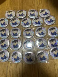 江戸川コナン　缶バッジ　24個セット