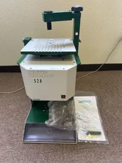 2026年最新】デントピアの人気アイテム - メルカリ