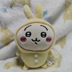 ちいかわ ぽてたまぬいぐるみ パジャマパーティ うさぎ - メルカリ