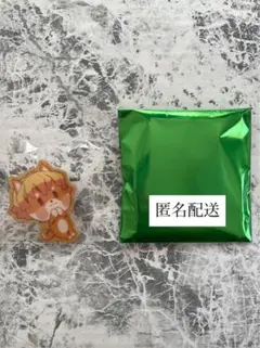 鬼滅の刃 バレンタイン&ホワイトデー 我妻善逸 アニマル クッキー バッジ