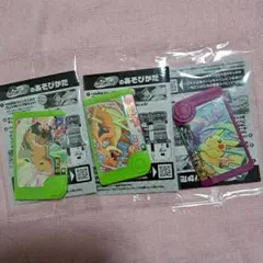 ポケモンフレンダ　スペシャルピック未開封