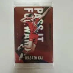 男子バレー　日本代表　ウエハース　甲斐優斗