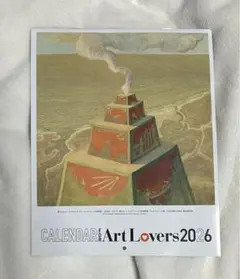 Item thumbnail for item 26c55b30-4c19-414e-b66c-c4ddaf15f5bc