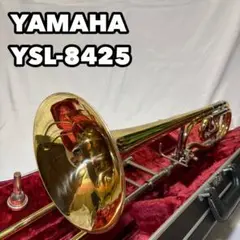 YAMAHAテナーバストロンボーン YSL-648本体＋マウスピース2本＋ケース