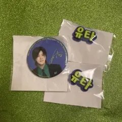 ユウタ　缶バッジ　ラバーステッカー　NCT127 グッズ　会場限定　トレカ