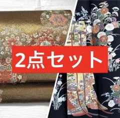 黒留袖 袋帯 セット 金彩 菊 縁起柄 作家物 駒刺繍 高級 五つ紋