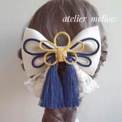 成人式 髪飾りリボン 卒業式 結婚式 七五三 白無垢 A968