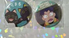 きりまる 缶バッジ ナンジャタウン ミニゲーム きり丸 ハート缶バッジ