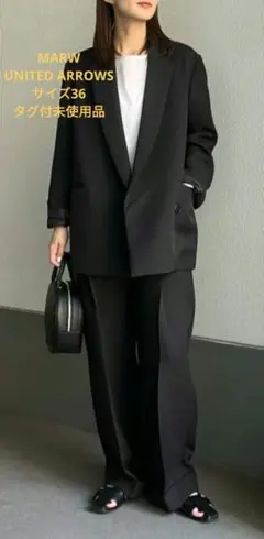 ユナイテッドアローズ テーラードジャケット