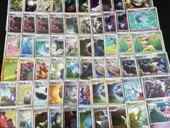 旧裏のみ ポケモンカード 100枚 まとめ売り ポケカ セット 大量 - メルカリ