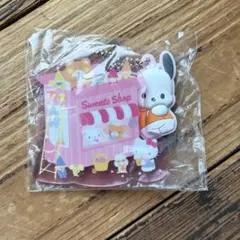 ポチャッコ　サンリオ スイーツショップ アクリルキーホルダー