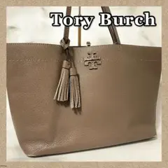 Tory Burch＊トリーバーチ＊トートバッグ✨