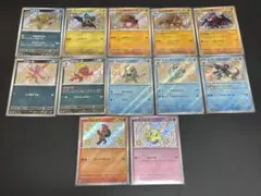 ポケモンカード　色違い　Sまとめ売り 12枚