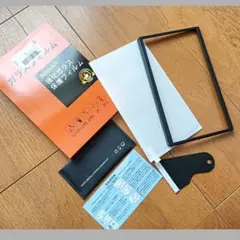 Seninh 強化ガラス保護フィルム Nintendo Switch2