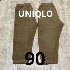UNIQLO ベビーパンツ　90サイズ2着 キッズズボン　ブラウン