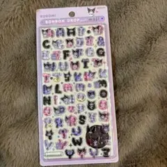 【正規品】ボンボンドロップシール もじ クロミ
