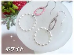 淡水本真珠　サークル シルバー　ベビーパール　ピアス　ホワイト