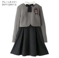 キャサリンコテージ　卒業式　フォーマル 160 セットアップ　女の子　卒服