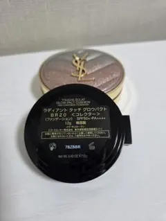 YSL ラディアント タッチ グロウパクト BR20 レフィルのみ