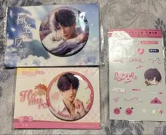 恋と深空 ホムラ グッズセット