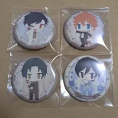 あんさんぶるスターズ 缶バッジ 4種セット