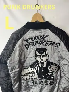 PUNK DRUNKERS スカジャン 　リバーシブル PUNK DRUNKERS パンクドランカーズ リバーシブル 刺繍