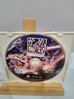 ps3真ガンダム無双