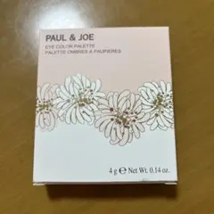 【新品未使用】PAUL & JOE アイカラー パレット 05