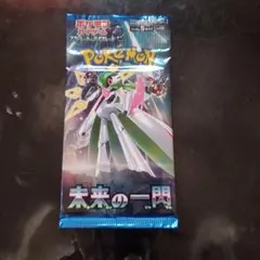 未来の一閃 新品・未開封 拡張パック「未来の一閃」未開封パック の新品通販/中古フリマ/取引