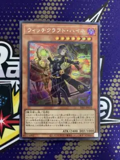 2025年最新】マギストス シークレットの人気アイテム - メルカリ