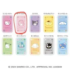 あいうえおーちゃん様 リクエスト 2点 まとめ商品