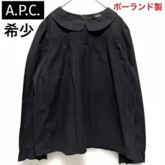 希少 ポーランド製 A.P.C. 丸襟 シャーリング ブラウス 黒 M コットンのサムネイル