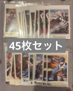 2026年最新】軌跡シリーズの人気アイテム - メルカリ