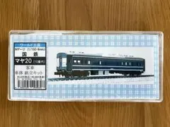 近江鉄道100形101編成湖風号2両セット新品 - メルカリ